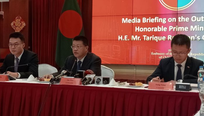 বাংলাদেশ-চীন-মিয়ানমার করিডর নির্মাণে দৃঢ়প্রতিজ্ঞ চীন