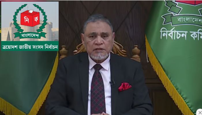 ১২ ফেব্রুয়ারি জাতীয় নির্বাচন, মনোনয়ন জমা ২৯ ডিসেম্বরের মধ্যে