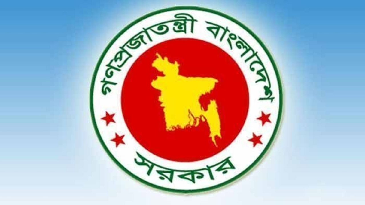 ৮ আগস্ট ‘নতুন বাংলাদেশ দিবস’ পালন থেকে সরে এলো সরকার