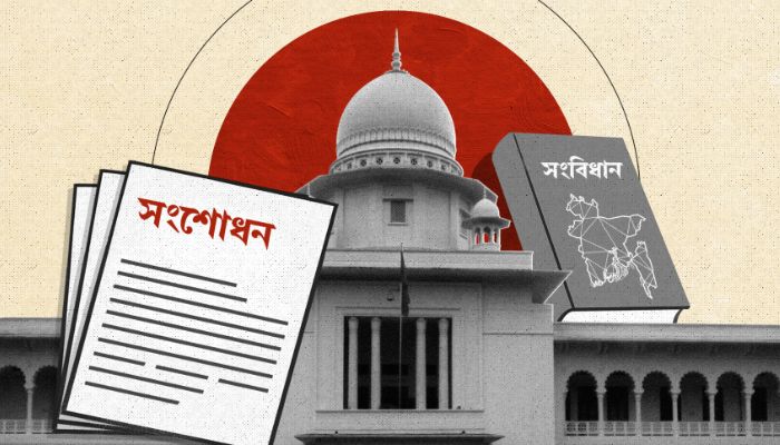 পঞ্চদশ সংশোধনী: কেন এসেছিল, কী বদলেছিল, কেন ফের আলোচনায়?