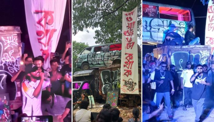 জুলাইয়ের প্রাণ ছিল গান, তার ওপরে আঘাত অশনি সংকেত