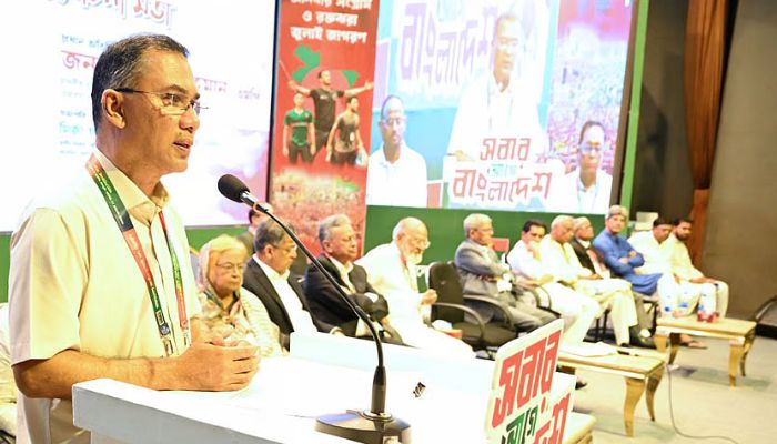 জনগণ পরিবর্তন এনেছে, জুলাই কোনো ব্যক্তি বা দলের কৃতিত্ব নয়