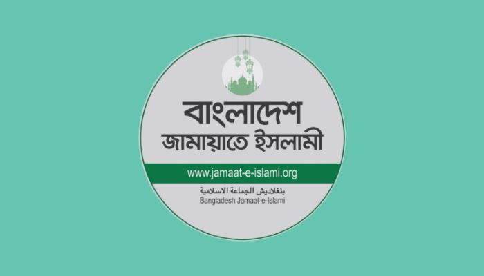মুক্তিযুদ্ধে বিরোধিতা নিয়ে নিঃশর্ত ক্ষমা চাওয়ার বিরোধী জামায়াতের প্রভাবশালীরা