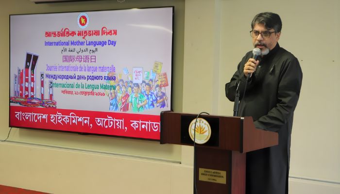 রাষ্ট্রভাষা আন্দোলন স্বাধীনতা অর্জনের পথপ্রদর্শক: হাইকমিশনার জসিম উদ্দিন