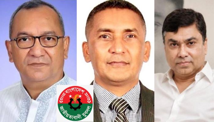 আবদুল মোনায়েম মুন্না সভাপতি, নূরুল ইসলাম নয়ন সাধারণ সম্পাদক