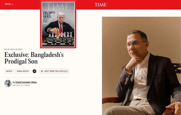 Tarique Rahman's strong determination to better people’s lot 