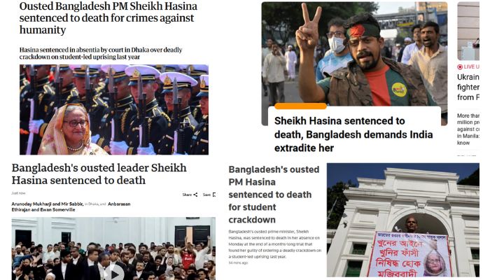 শেখ হাসিনার মৃত্যুদণ্ডের রায়ের খবর আন্তর্জাতিক গণমাধ্যমে 