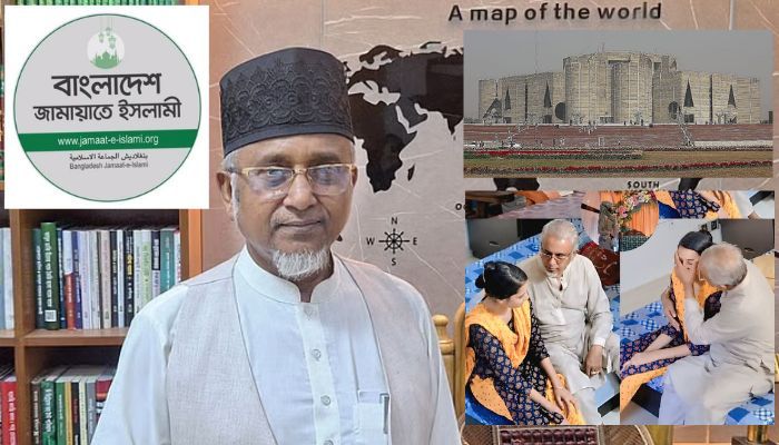 জামায়াত এমপি গাজী নজরুল বহিস্কার, আম-ছালা দুটিই হারাবেন!