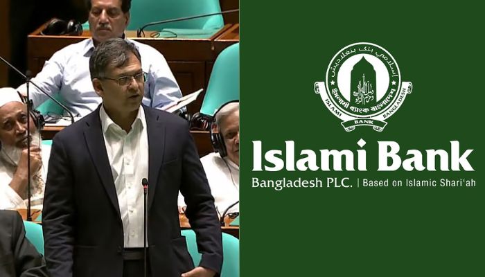ইসলামী ব্যাংক যেমন ইসলাম নয়, জামায়াতে ইসলামও ইসলাম নয়