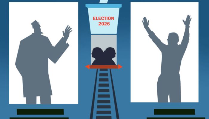 পরাজয় মেনে নেওয়ার মানসিকতা থাকতে হবে প্রতিটি রাজনীতিবিদের