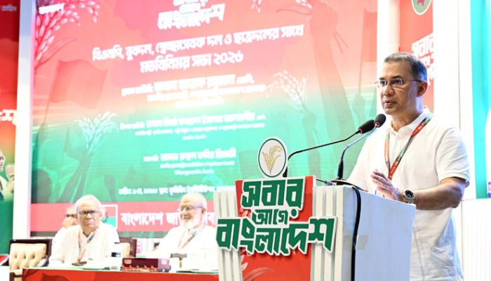 নির্বাচনী প্রতিশ্রুতি বাস্তবায়নে ‘নতুন সংগ্রামে’ নামতে হবে: তারেক রহমান