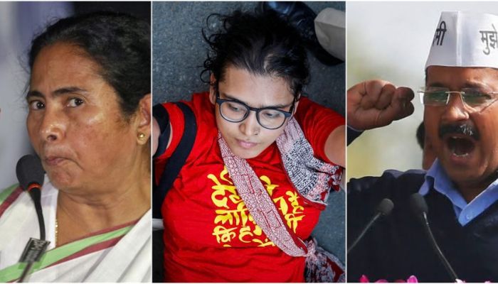 দিল্লিতে বিক্ষোভ ঠেকাতে ধরপাকড়: মমতা, কেজরিওয়াল ও নেহা বোরা আটক