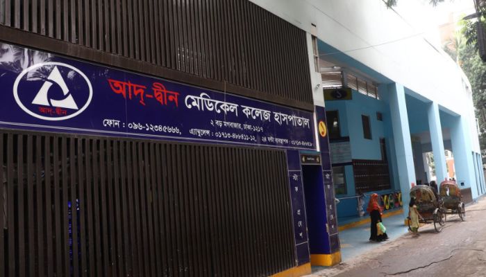 ছয় নবজাতকের মৃত্যু, আদ–দ্বীন হাসপাতালের লাইসেন্স বাতিল
