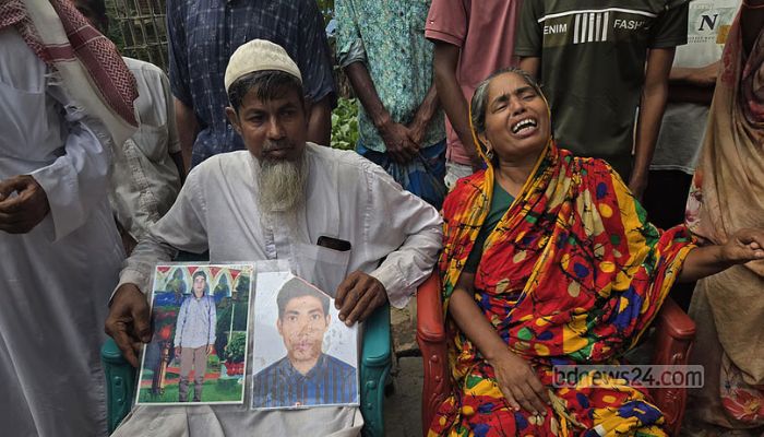 সৌদিতে ১৬ বাংলাদেশি নিহত: শোকস্তব্ধ নওগাঁর গন্ডগোহালী