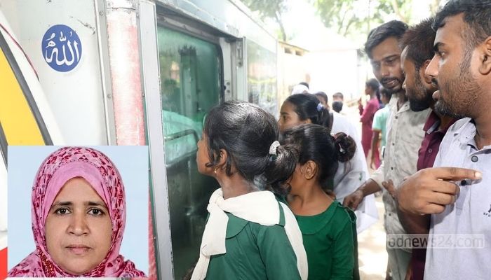 কেঁদে কেঁদে প্রিয় রনজিলা ম্যাডামকে শেষ বিদায় দিল ছোট ছোট শিশুরা