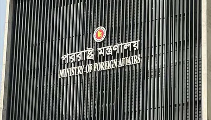 মক্কায় দুই বাংলাদেশির মৃত্যুদণ্ড: তথ্য জানাতে চেয়ে সৌদিকে চিঠি বাংলাদেশের