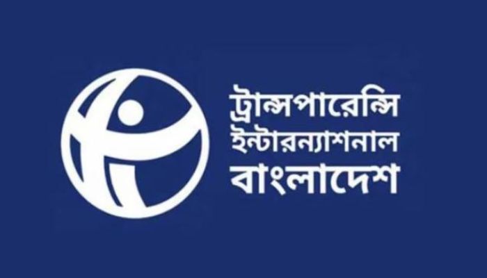 ক্ষমতার রাজনীতি ও আমলাতান্ত্রিক দুষ্টচক্রের হাতে জিম্মি রাষ্ট্রসংস্কার