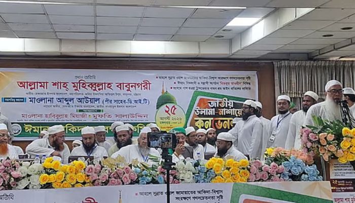 জামায়াতের মতাদর্শের বিষয়ে সতর্ক করলেন কওমি আলেমরা