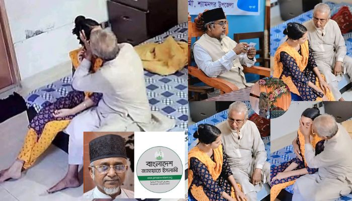 জামায়াত এমপি গাজী নজরুল ‘বেসামাল ভালোবাসা’য় ভাইরাল
