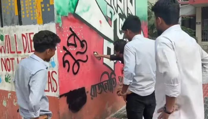 শিবিরের কৌশলগত ছদ্মবেশ‘গুপ্ত’নিয়ে তপ্ত রাজনীতি 