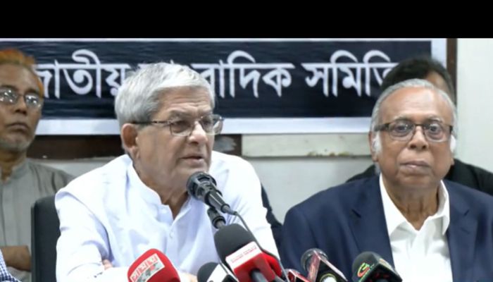 জুলাই সদন নিয়ে বিরোধীদল জনগণকে বিভ্রান্ত করার অভিযোগ
