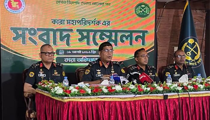 ৫ আগস্ট কারগার পালানো ৬৯০ অপরাধী এখনও গ্রেফতার হয়নি