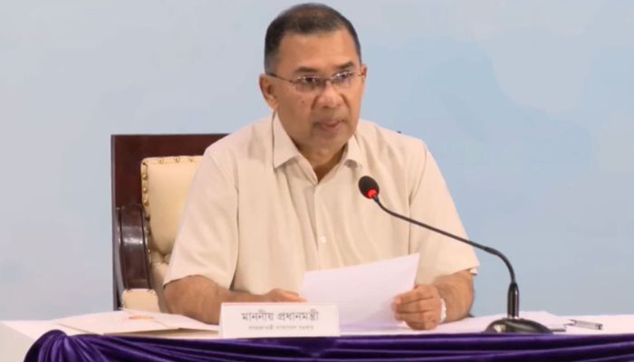 শিক্ষকদের কল্যাণ ও অবসর সুবিধার জন্য আর অফিসে ঘুরতে হবে না