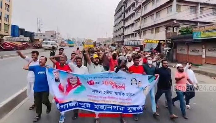 সামনে আসবি না, মাইরা ফালামু, যুবলীগের মিছিল থেকে পুলিশকে হুমকি