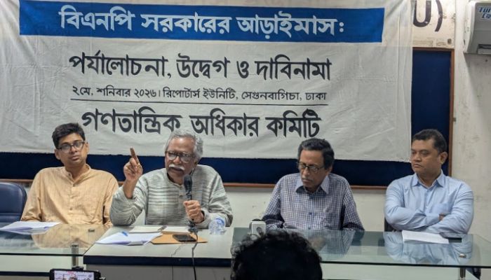 জাতীয় স্বার্থবিরোধী অবিশ্বাস্য চুক্তিতে সরকারের নীতি  ‘সবার আগে যুক্তরাষ্ট্র’ 