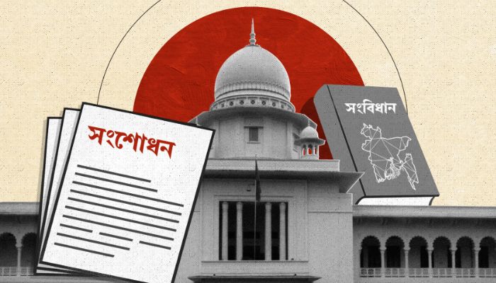 রাষ্ট্রপতি নির্বাচন ও ৭০ অনুচ্ছেদ: জুলাই সনদে যেসব পরিবর্তনের প্রস্তাব ছিল