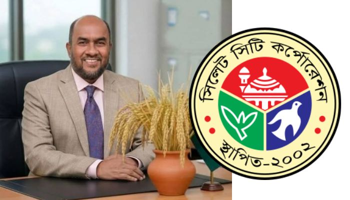 সিলেট সিটি করপোরেশনের নতুন প্রশাসক আব্দুল কাইয়ুম চৌধুরী