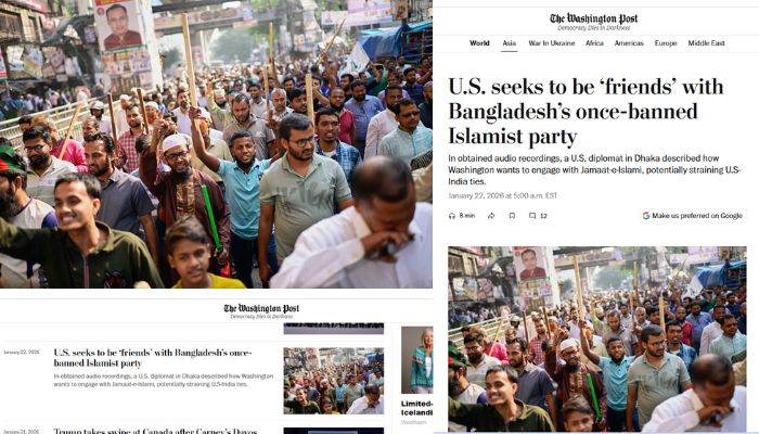 যুক্তরাষ্ট্র চায় জামায়াত তাদের ‘বন্ধু’ হোক, বৈঠকের অডিও ফাঁস