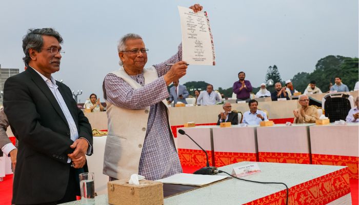 ফেব্রুয়ারিতে নির্বাচন, ঐক্য যেন বজায় থাকে: ইউনূস