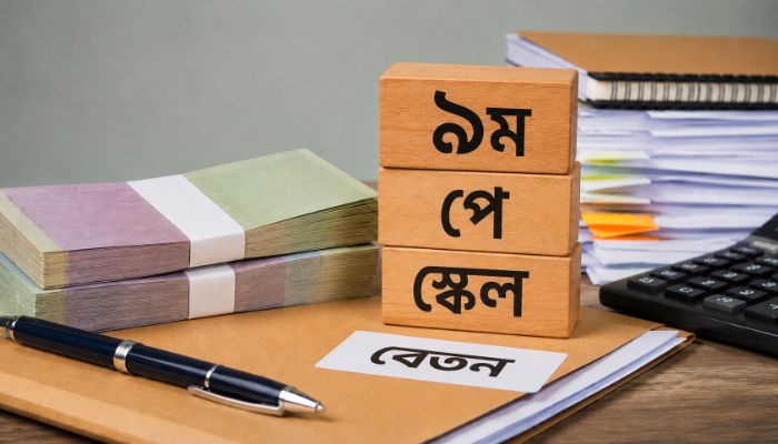 পে-স্কেলে সরকারি চাকরিজীবীদের স্বস্তি, সাধারণ মানুষের কী হবে?
