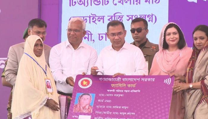 প্রতিশ্রুতি থেকে বিন্দুমাত্র অবস্থান পরিবর্তন করব না: তারেক রহমান