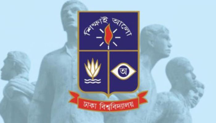 ঢাবির আওয়ামীপন্থী ৩ অধ্যাপক সাময়িক বরখাস্ত, অবৈধ গোলাম রব্বানী