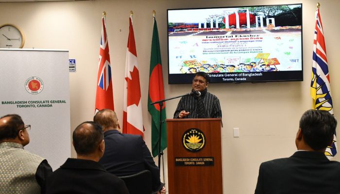 বাংলা ভাষার সঠিক চর্চা ও সংরক্ষণে একসঙ্গে কাজ করতে হবে: কনস্যাল জেনারেল